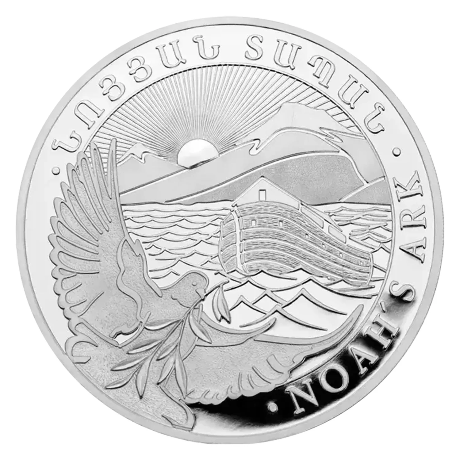 1/4 Unze Silber Arche Noah 2026