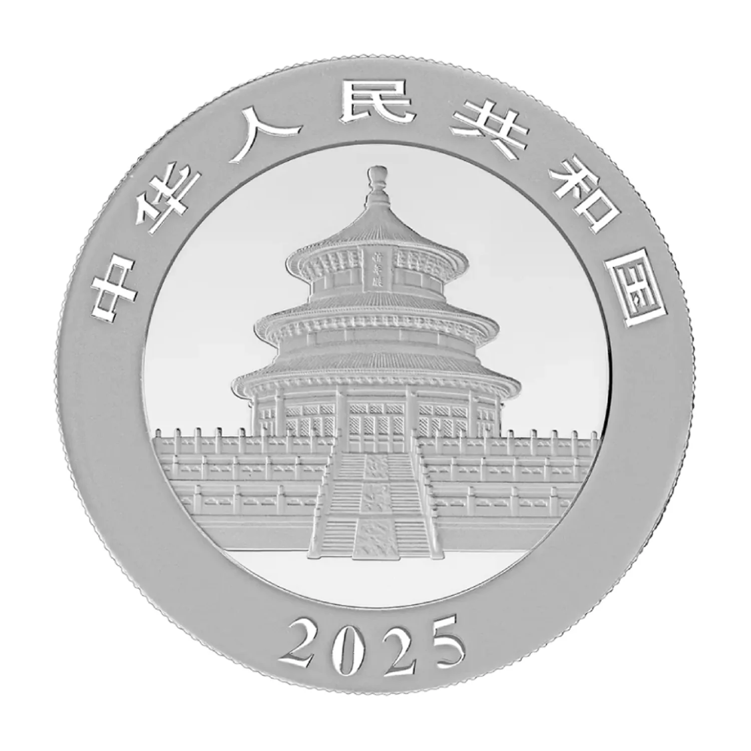 30g Silber China Panda 2025 - Image 2