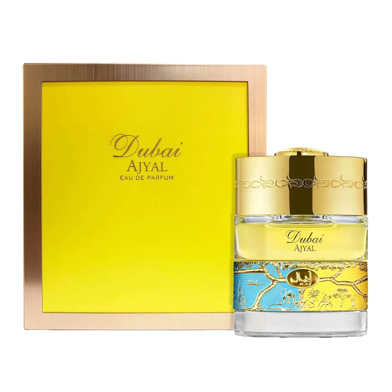 Ajyal - Image 2