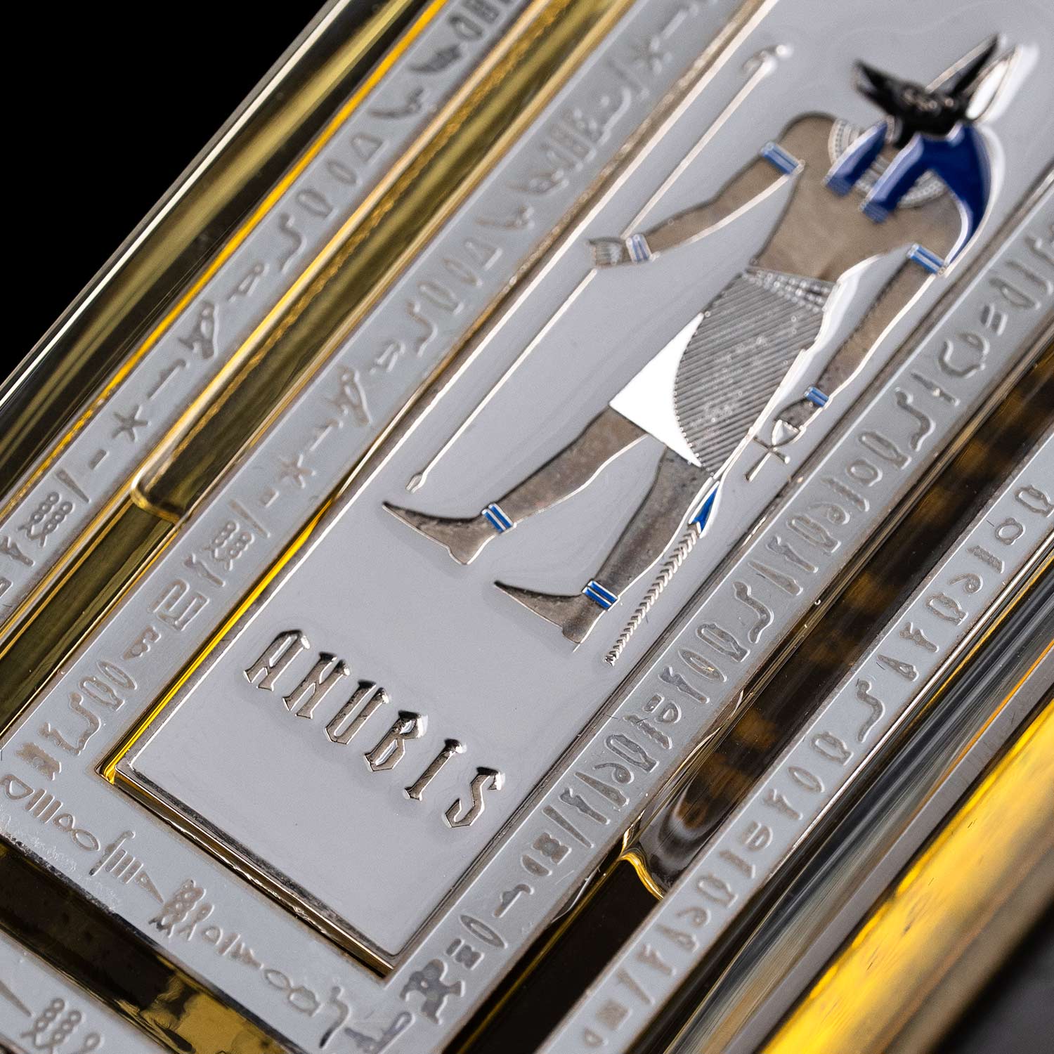 Anubis - Image 2