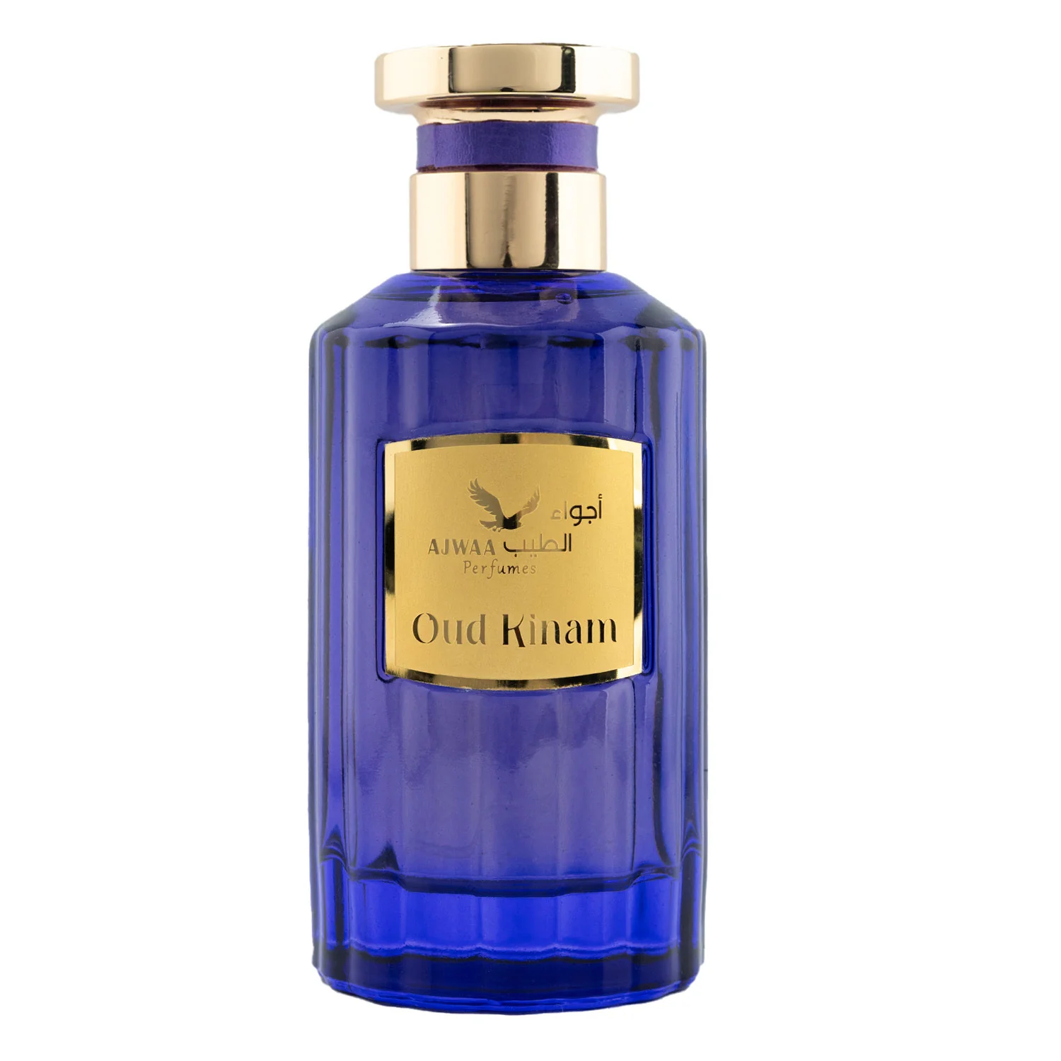 Oud Kinam