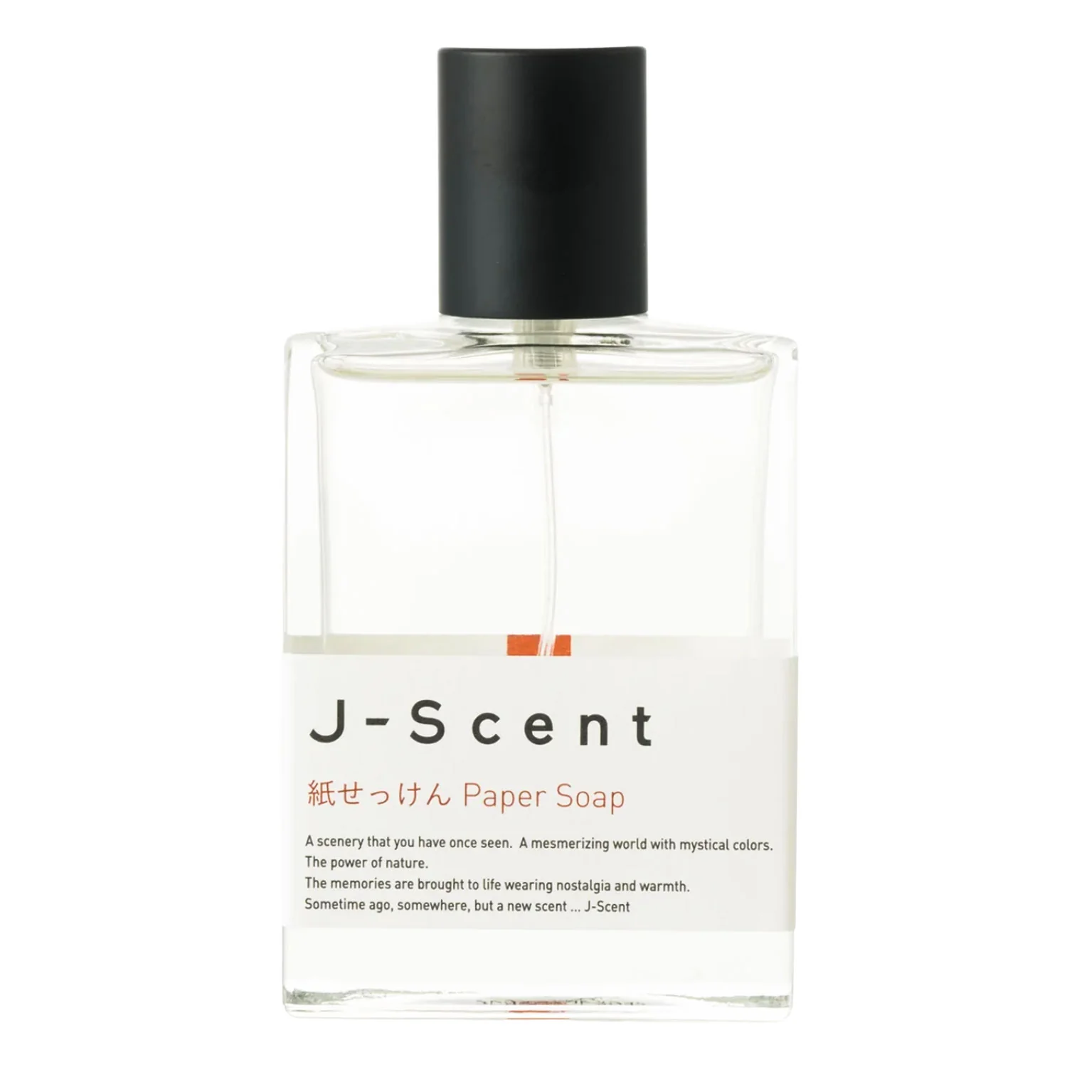 Paper Soap