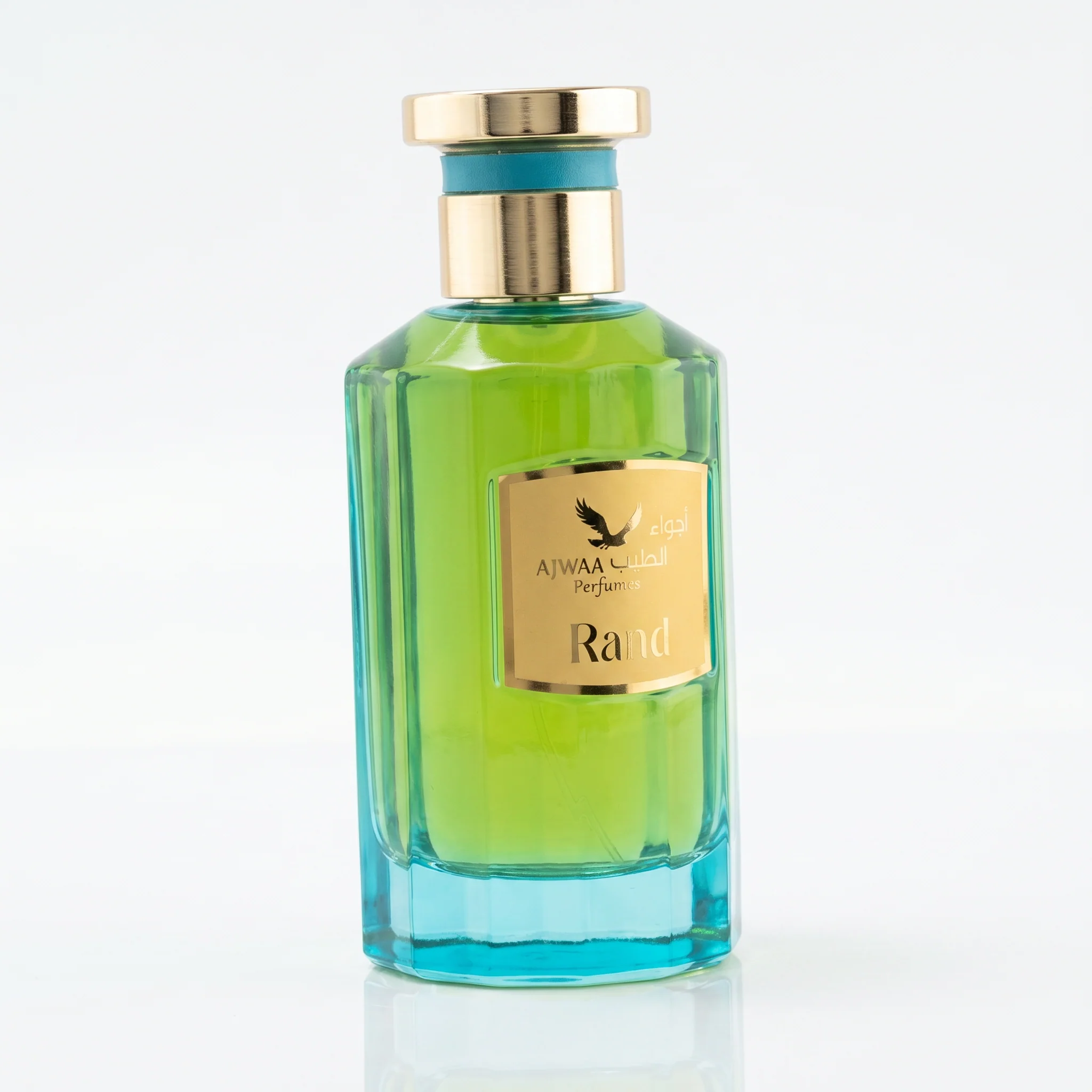 Rand - Image 2