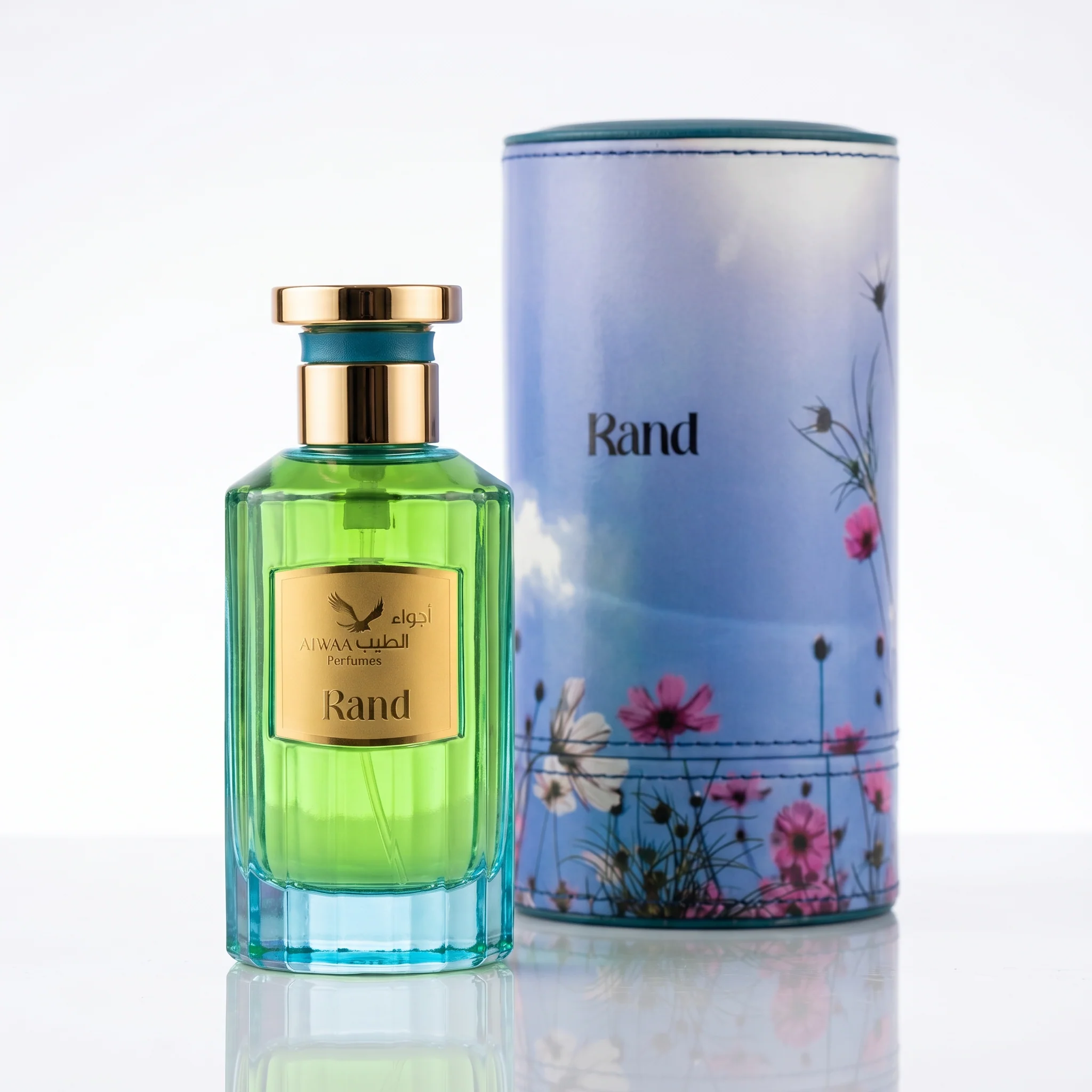 Rand - Image 5