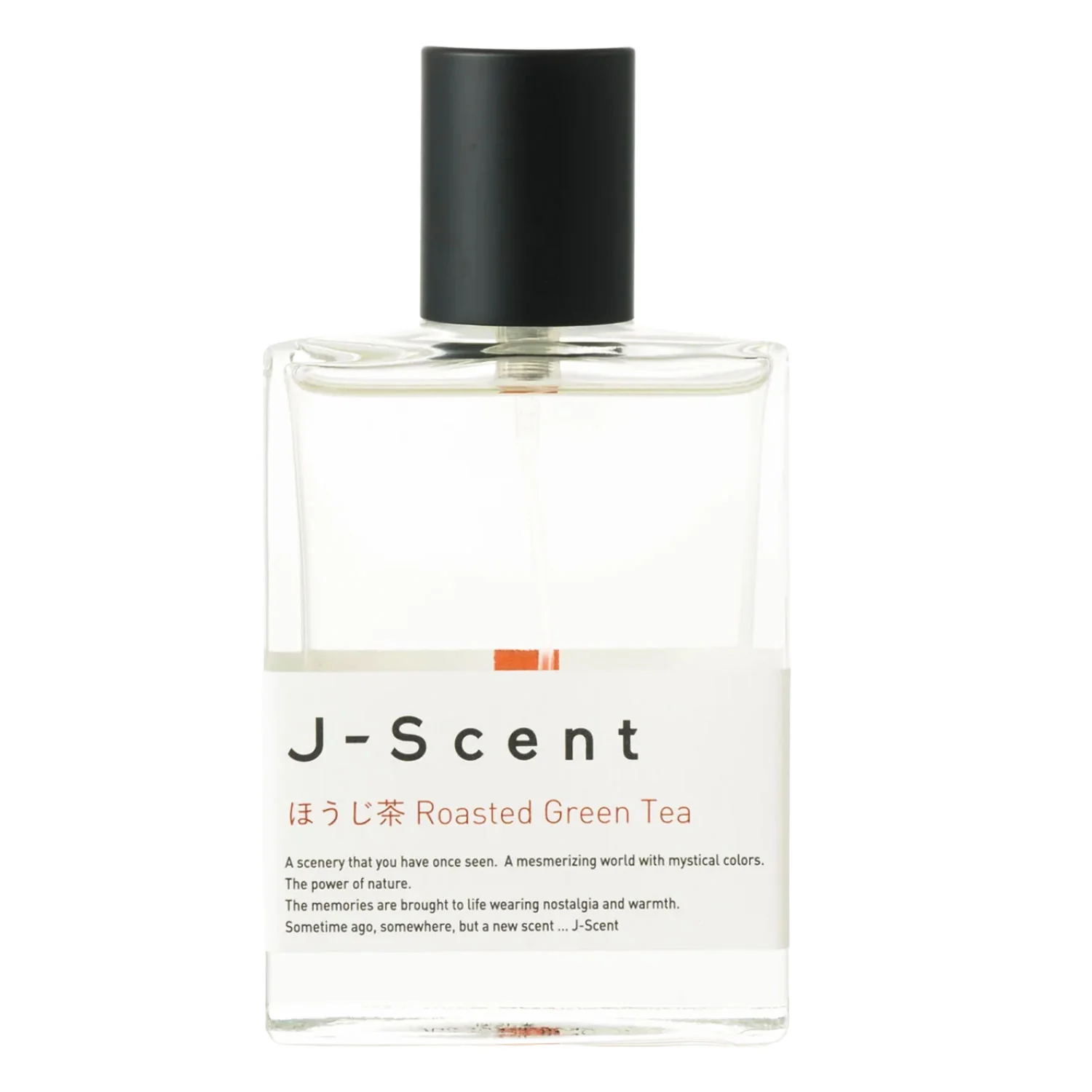 Roasted Green Tea