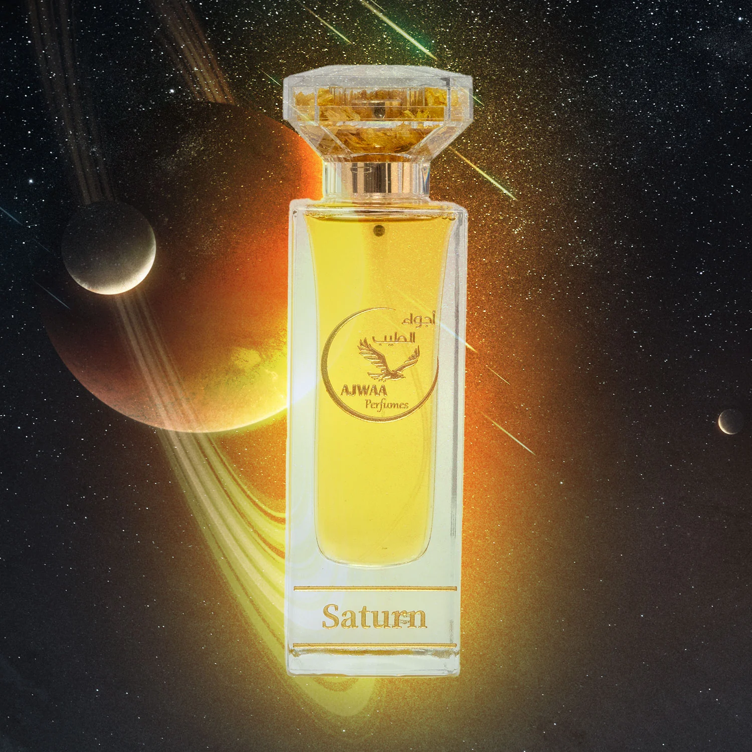 Saturn Spray - Image 6