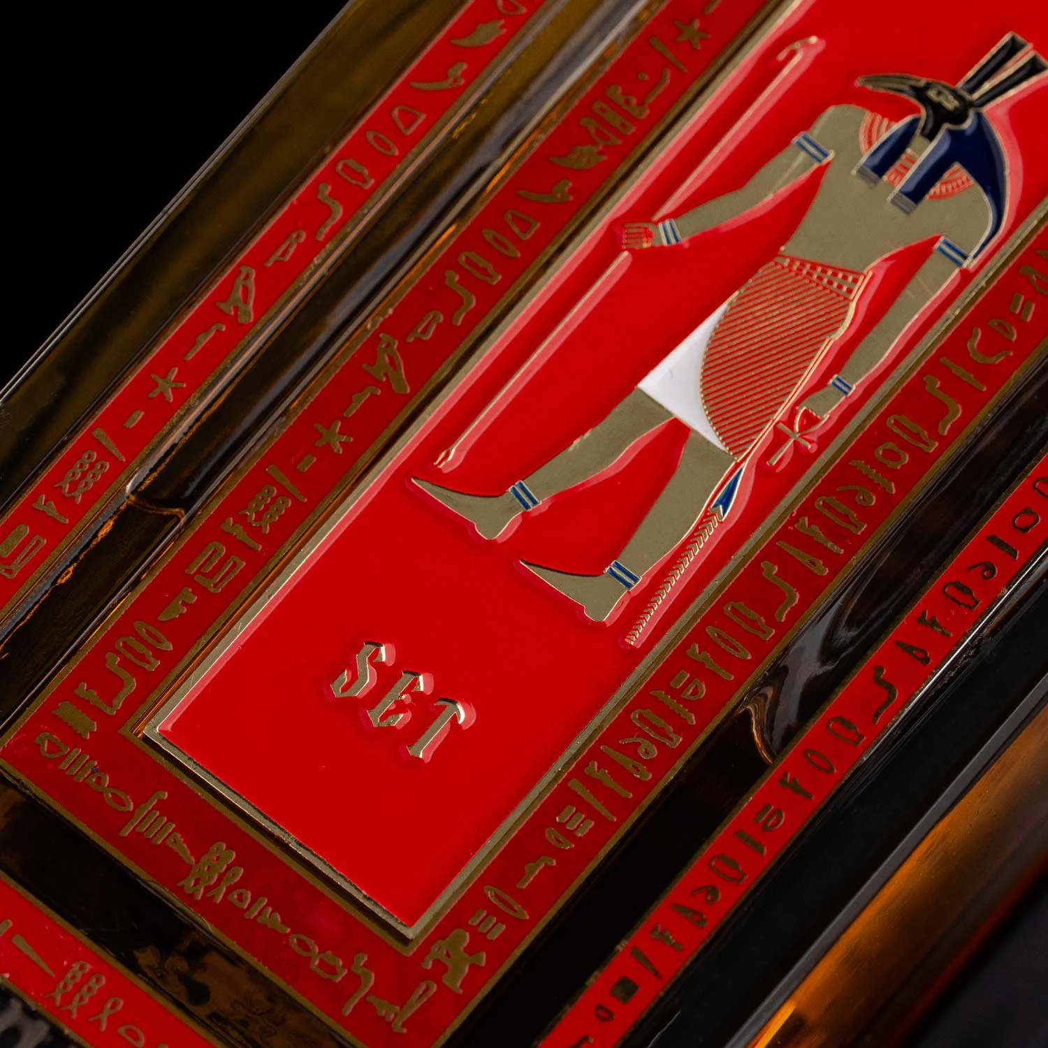 Set - Image 2